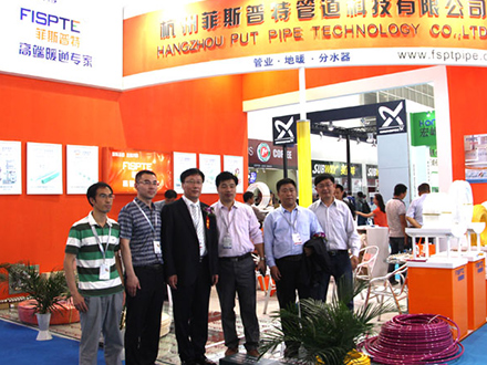 祝贺我公司参加北京ISH暖通展取得圆满成功!