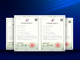 菲斯普特荣获多项国家实用新型专利，以科技取胜