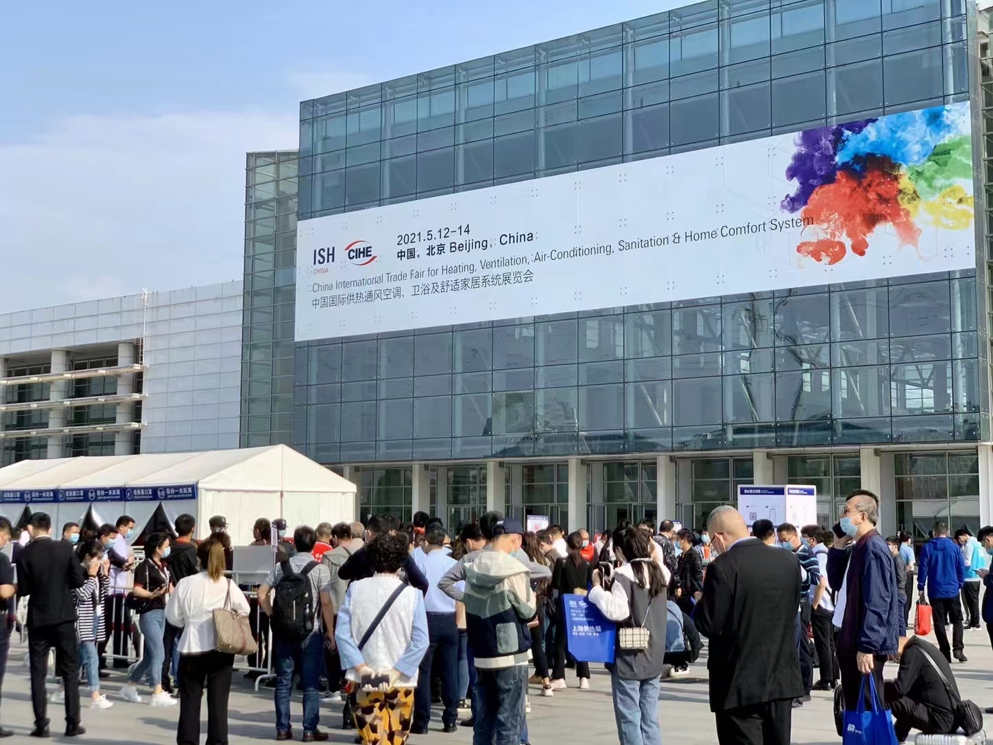 ISH国际暖通供热展展会圆满收官，我们仍在前行！